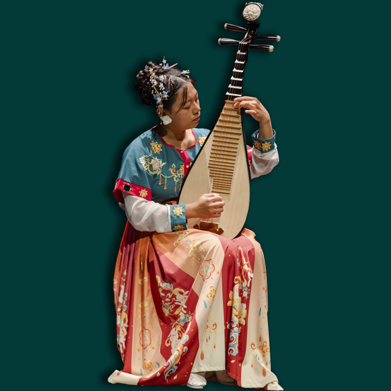 Student Playing Chinese Instrument